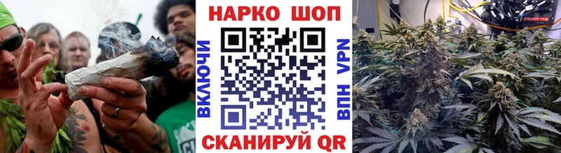 Купить наркотики сайты Копейск Alpha PVP  Бошки Шишки  Мефедрон  Гашиш  КОКАИН 
