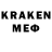 Метадон VHQ Artem Medvegy