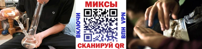цена наркотик  Копейск  БУТИРАТ BDO 33% 