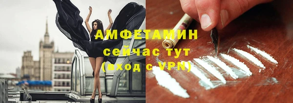 гашиш Заволжск