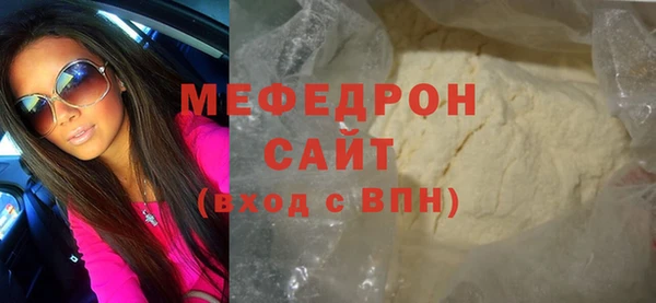 PSILOCYBIN Зеленокумск