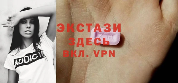 PSILOCYBIN Зеленодольск