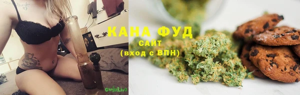 PSILOCYBIN Зеленокумск