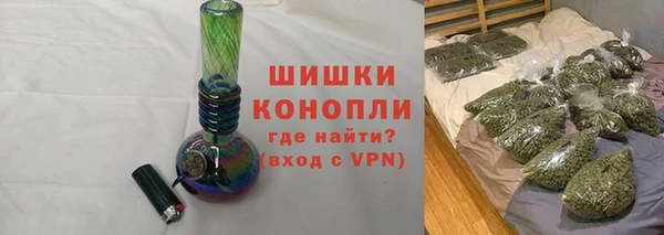 PSILOCYBIN Зеленокумск