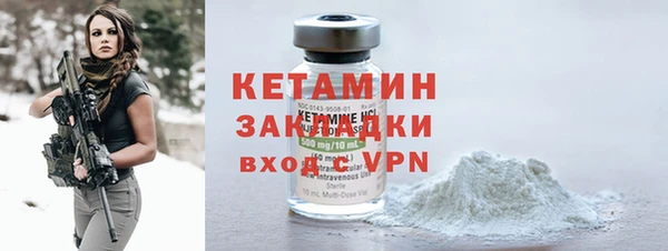 PSILOCYBIN Зеленодольск