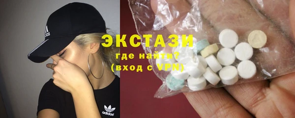 PSILOCYBIN Зеленокумск