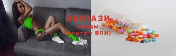 гашиш Заволжск