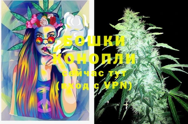 гашиш Заволжск