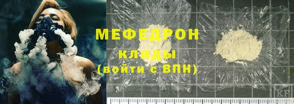 PSILOCYBIN Зеленокумск
