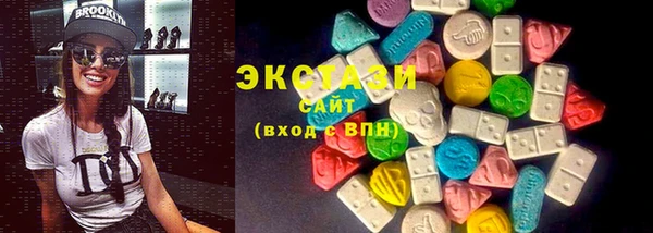 PSILOCYBIN Зеленодольск