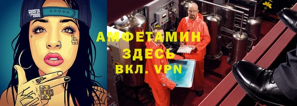 гашиш Заволжск