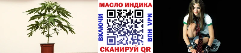 kraken ONION  Копейск  Дистиллят ТГК гашишное масло 