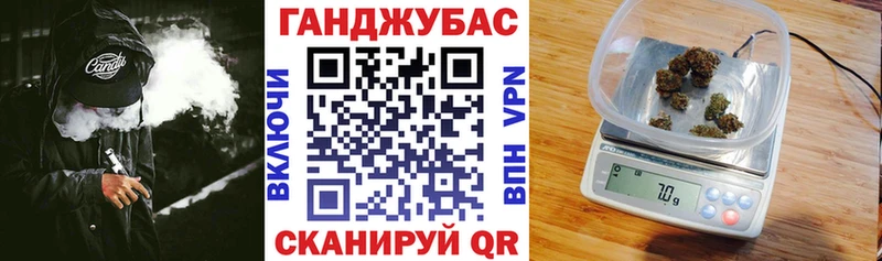что такое наркотик  omg как войти  Марихуана планчик  Копейск 